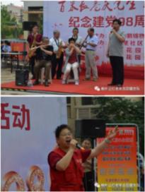 书香平凉 | 归雁工程助力“书香静宁”